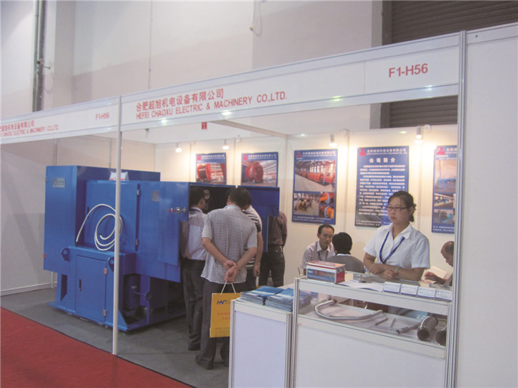 2013上海線纜展